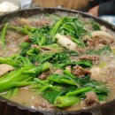 삼락식당 이미지