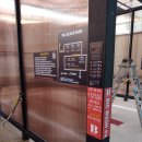 대한민국세차장 이미지