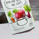 윤선애 | 윤선애 선인장 ABC주스로 다이어트 하는중! (다이어트주스 추천)