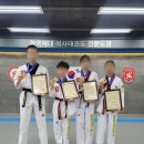 한국체대 석사 태권도장 이미지