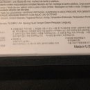 (주)지앤에이치 이미지