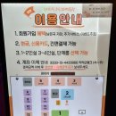 금곡노래연습장 이미지