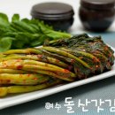 여수제일의원 이미지