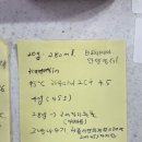 한올지기
