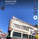 세븐일레븐 강원대점 이미지