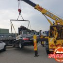 영천연합렉카 이미지