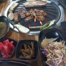 칠리숯불구이