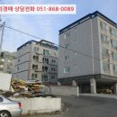 함마대로 이미지