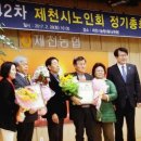 백로 경로당 이미지