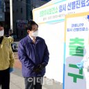 동부보건진료소 이미지