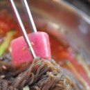 순창갈비 이미지