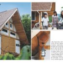 통나무집 이미지