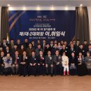 아성STS