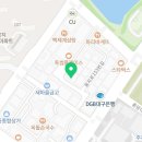 주식회사 동진글로벌