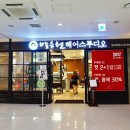 제니스디자인스튜디오 네이버블로그