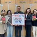 모모의 숲 이미지