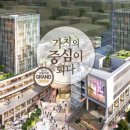 어반센트럴공인중개사사무소 이미지