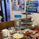 조개구이 이미지