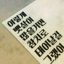 오도로 이미지