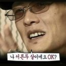 라이트GYM 이미지