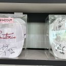동원스크린골프존 네이버블로그