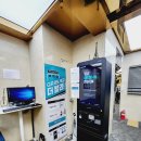 마루호텔 이미지