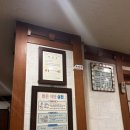 논공초등 | [대구 달서] 달서 논공 단지 맛집 &#34;버섯골&#34; 해물 샤브샤브 맛집 후기