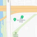 천전타이어 네이버블로그