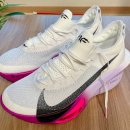 산방산 탄산온천3가(신설) 1 | 청라하늘마라톤 하프 신청기｜봄 대회 찾다가 고른 신설 대회, 기념품 수령과 준비 기록