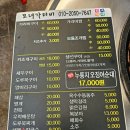 모자가리비 이미지