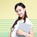 과천스카이학원