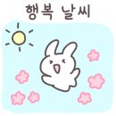 유앤미공인중개사사무소 이미지