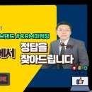 플란트유치과의원 이미지
