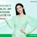 금비약국 이미지