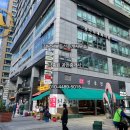 사당역부동산중개사무소 이미지