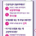 100-1-000042 네이버블로그