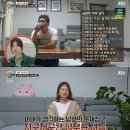 술고래 이미지