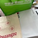 [서울국제도서전] 서국전/무월식탁/북앤레스트