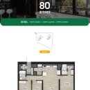 더샵3단지 경로당 이미지