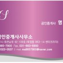 파스텔시티Ⅱ 이미지