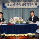 보령수도건설 이미지