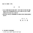 소로3-287 이미지