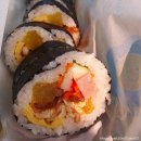 김밥천하에버랜드점