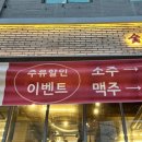 대호유리 - 서초구 서운로11길 3 | 대호유리