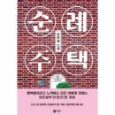 81 이미지