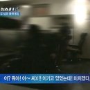 MBC PC방 이미지