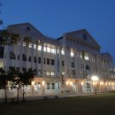 남부대학교산학협력단