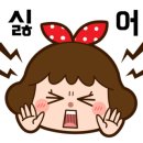 레드앤화이트 - 세종특별자치시 보듬3로 92 | 레드앤화이트