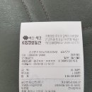 댕댕아띠 이미지