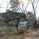 금산1리마을회관 이미지